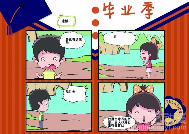 2.男人女人,爱情故事,生活琐事,情感交织,命运相连