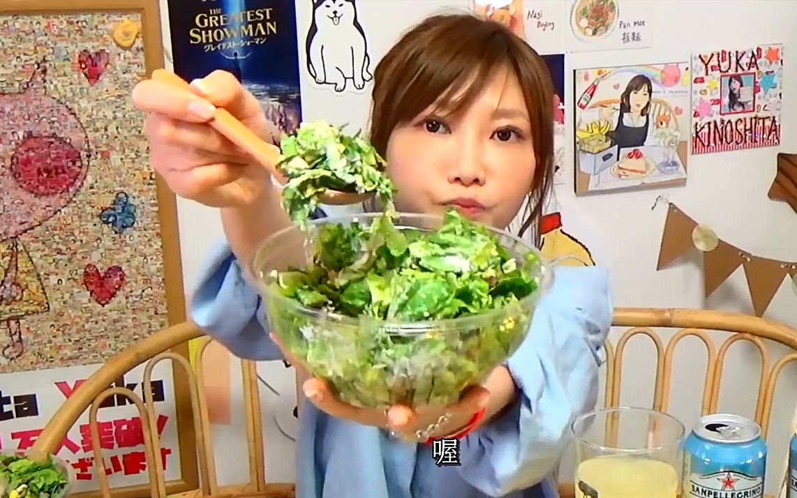 营养伊人中文字幕分享健康饮食秘诀，打造活力生活，轻松掌握营养知识
