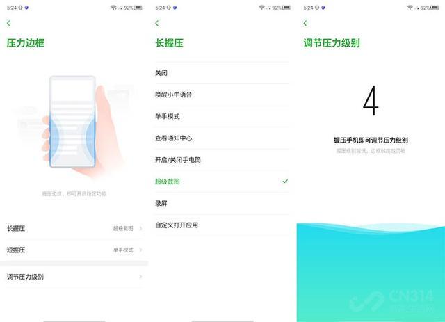 成人做爱中文字幕揭秘激情时刻，掌握技巧提升体验，享受私密愉悦时光