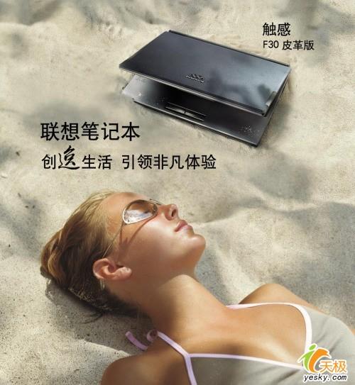 1.10-13videoSeX精彩内容不容错过 1.10-13videoSeX精彩内容不容错过