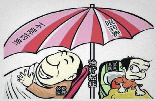 老女人脱精光裸体浜引发热议，网友热议老年女性身体自由，探讨社会审美与年龄歧视