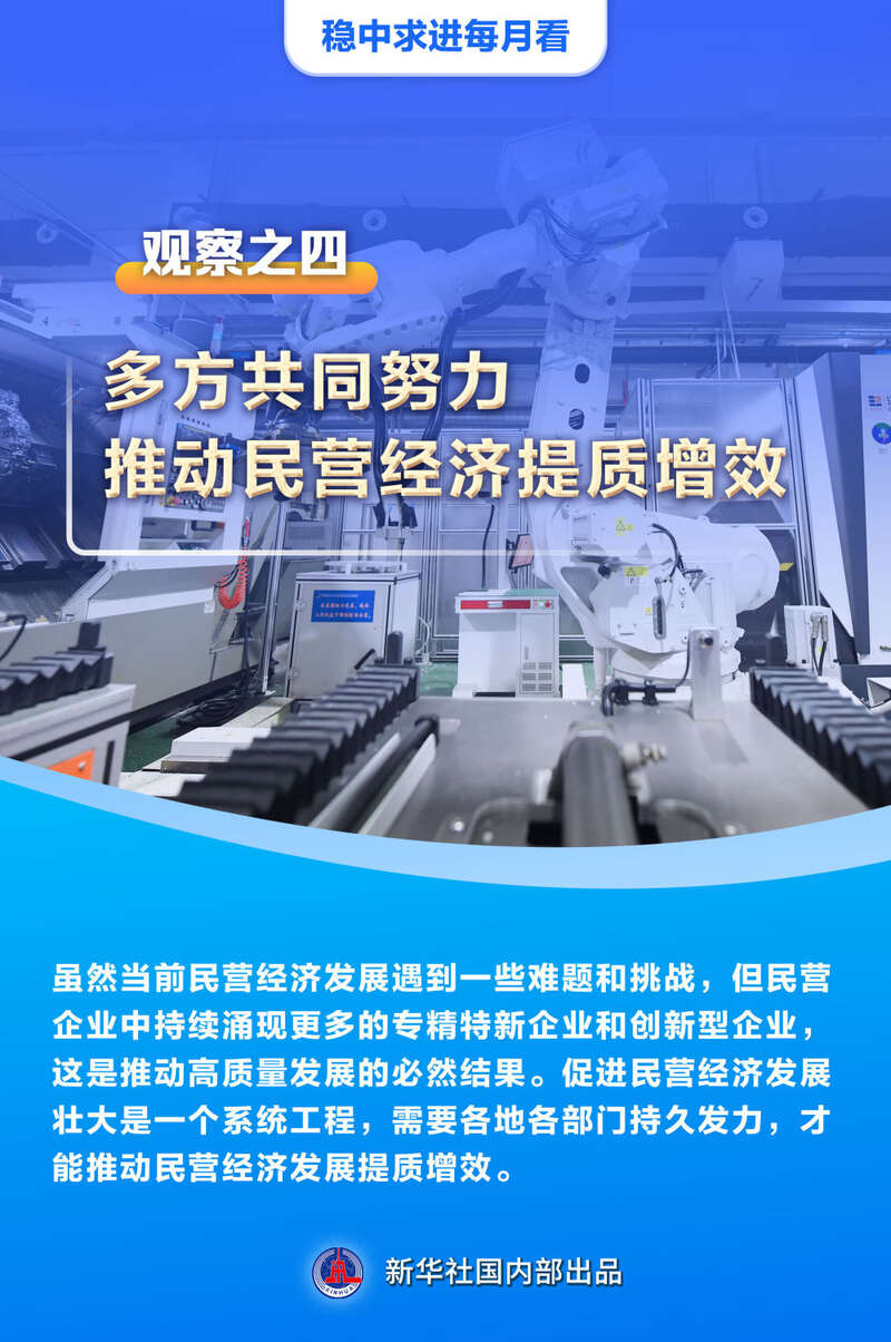 广西产业工人建设发布会聚焦技能提升，助力高质量发展，共筑新时代工匠精神