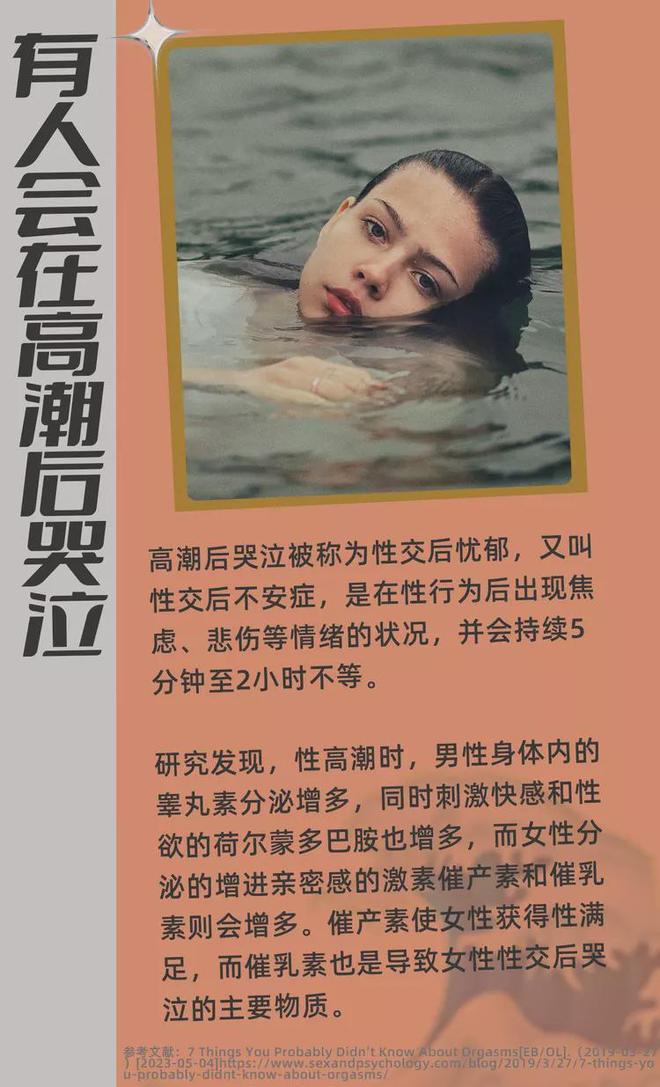 乡下人做爰XXXⅩ高潮，情感真挚，乡村爱情故事，细节描写动人