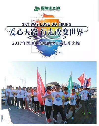 2.美女男生携手奋斗生育网战故事,共创幸福家庭,谱写爱的篇章 2.美女男生携手奋斗生育网战故事,共创幸福家庭,谱写爱的篇章