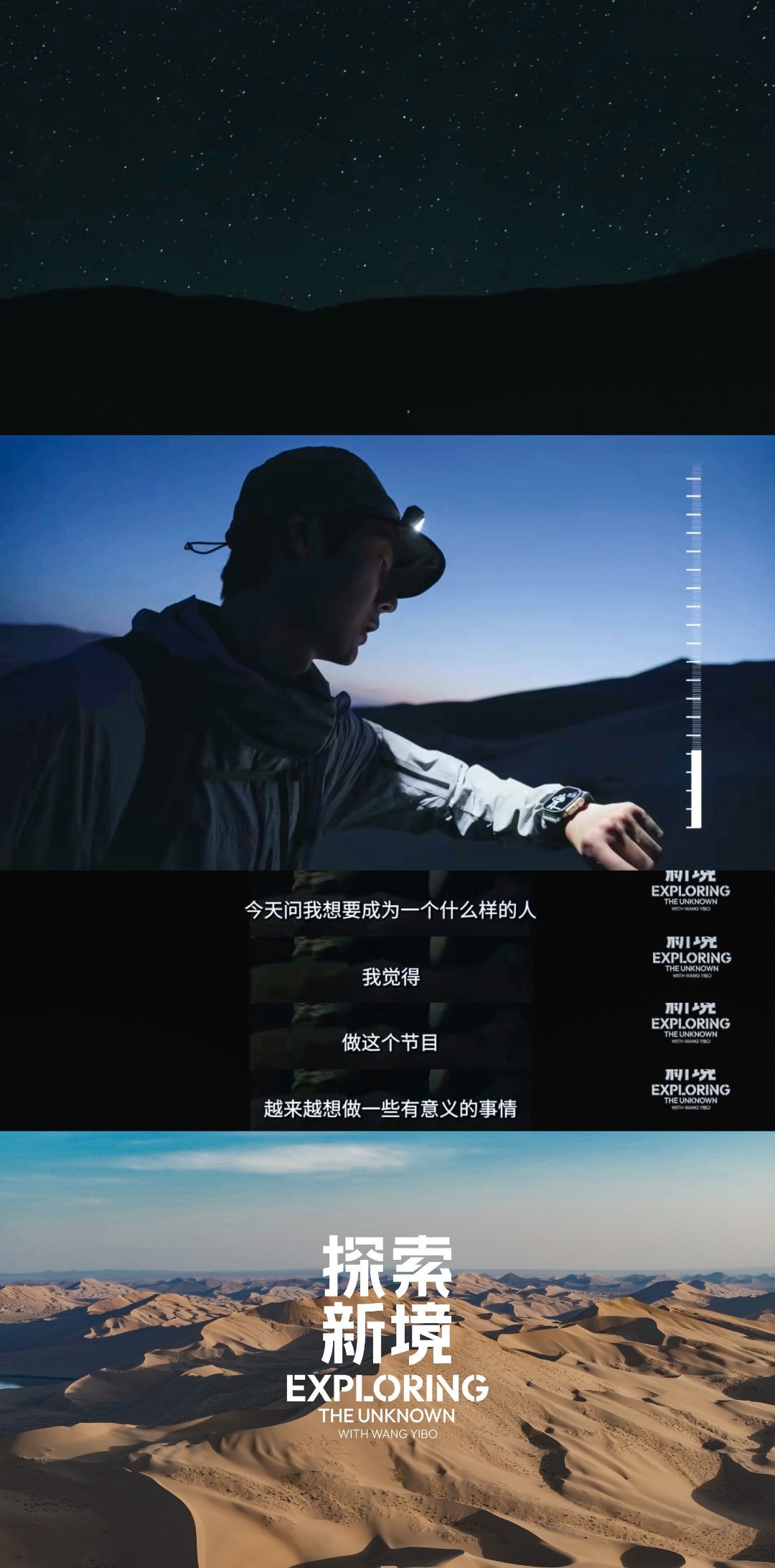 99超热碰引爆潮流新风尚，探索极致体验，解锁年轻活力密码