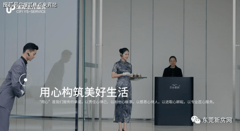 乱做爰XXXⅩ传媒AAA精品浜引领潮流，探索创新传媒艺术，打造独特视觉盛宴，尽享品质生活