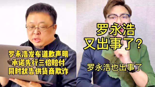 刘涛无码自慰视频曝光，引发网友热议，隐私保护再受关注