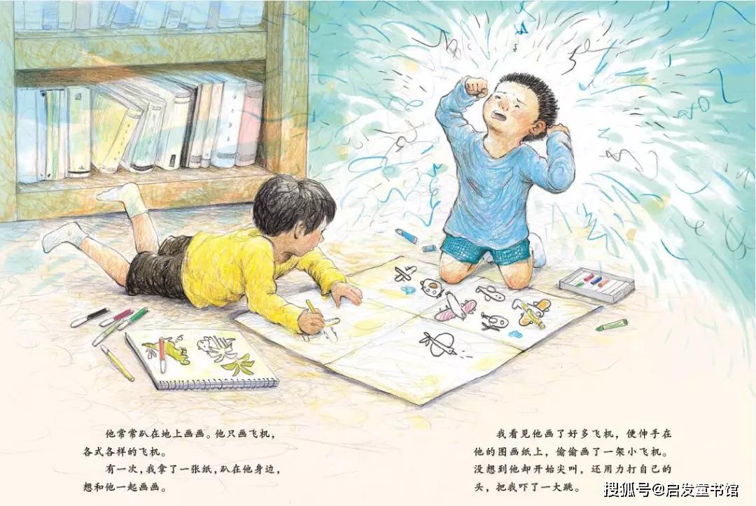 高龄老太婆性系列浜揭露晚年情感困境，探讨老年女性欲望，展现真实生活故事