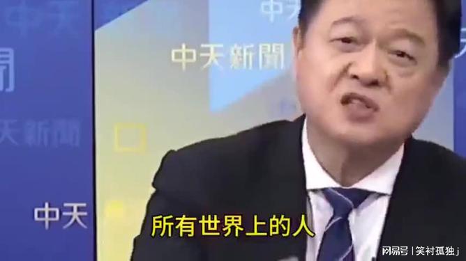 破包XXX性摘花69XX引发热议，探索背后隐秘故事，揭秘真相与争议