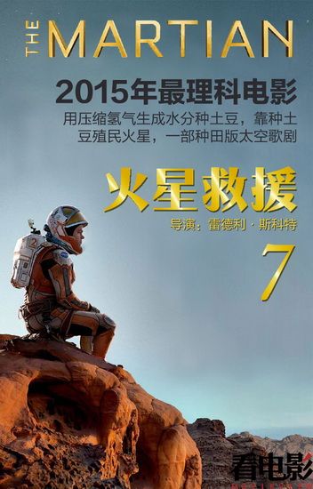 小火星一级毛片震撼发布全新视觉盛宴