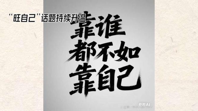 黑人狂躁中国女人视频引发热议，网友热议不断，话题持续升温