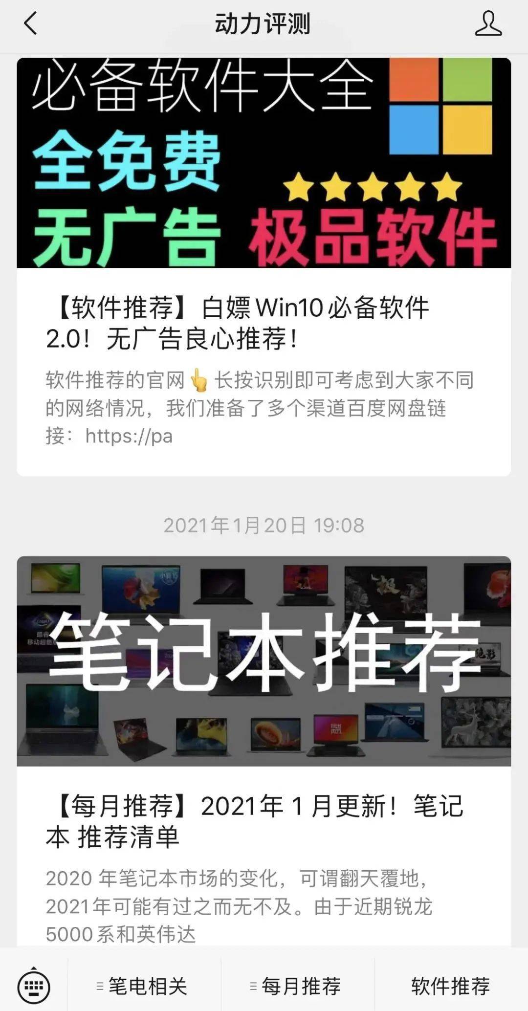 东南亚特黄A片免费观看浜，高清无码在线播放，最新热门资源一键获取