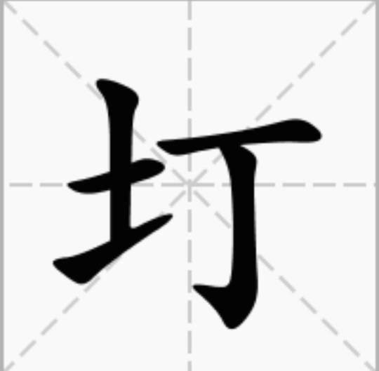 罗马帝国兴衰史,丁·度巴斯笔下,千年文明的光辉与陨落 罗马帝国兴衰史,丁·度巴斯笔下,千年文明的光辉与陨落