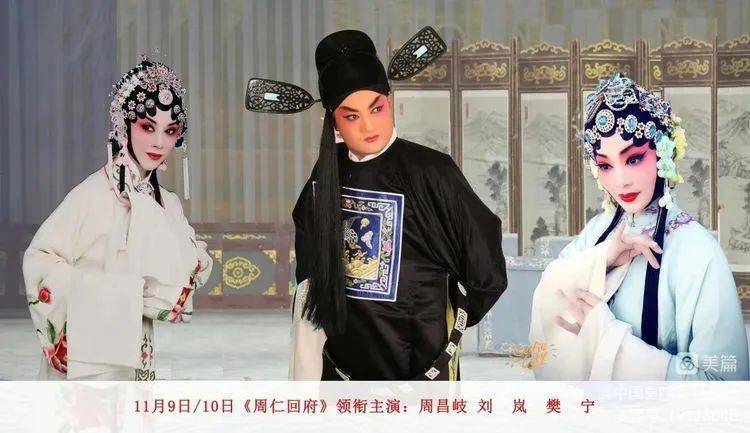 2.胡秀英野外激情，勇敢追梦，挑战极限，绽放生命光芒
