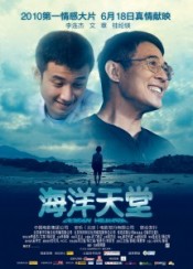 天堂网AV在线免费观看天堂网AV在线免费观看，精彩视频随心看，高清画质无广告