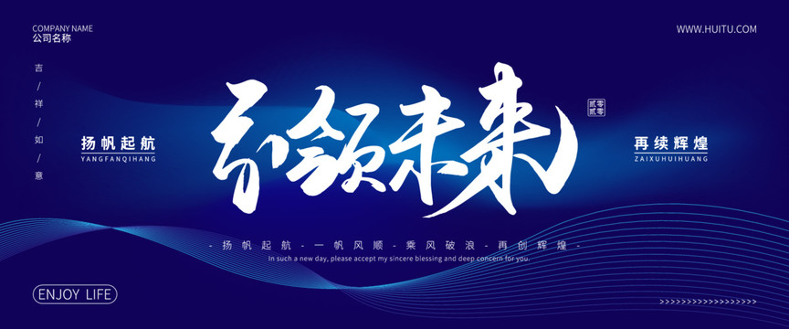 Fuckxxoo创新技术颠覆传统行业，打造高效解决方案，引领未来趋势