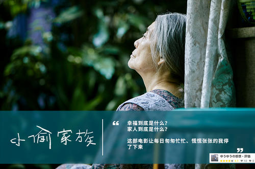 亚洲妇女成熟魅力绽放，岁月沉淀智慧，自信优雅永驻