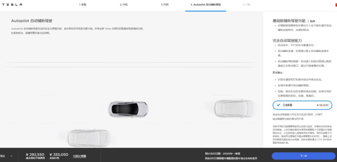 国产一级a毛一级a看免费软件下载最新资源推荐