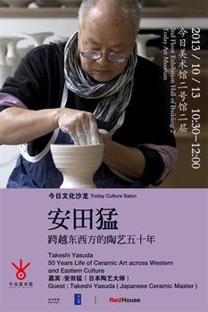 狼人综合日韩亚洲欧美成人狼人传说,神秘变身,午夜狂潮,跨越东西方文化