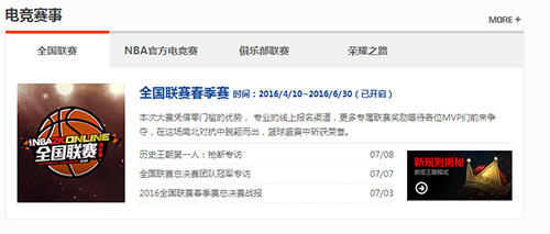 国际精品乱码一区二区三区最新动态，热门推荐，精选内容一网打尽