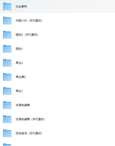 vA毛片最新资源分享，高清画质免费下载，精彩内容不容错过