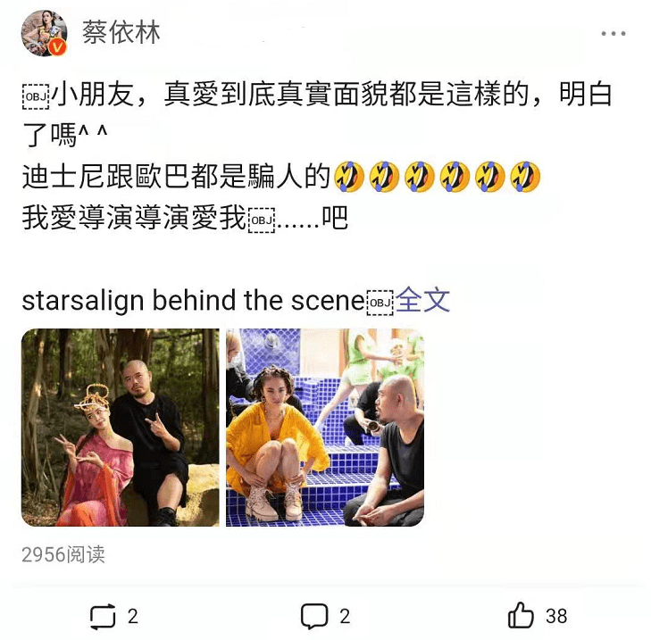 全程偷拍露脸中年夫妇浜街边亲密互动,真实画面曝光,引发网友热议与关注 全程偷拍露脸中年夫妇浜街边亲密互动,真实画面曝光,引发网友热议与关注