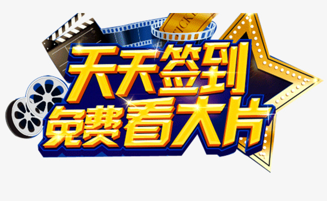 蜜臀视频在线观看99蜜臀视频，高清流畅，免费观看，精彩不断