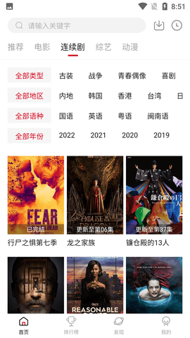 国产一级卖婬片AAAAA揪痧浜震撼上线，全网首发高清资源，独家揭秘幕后拍摄花絮
