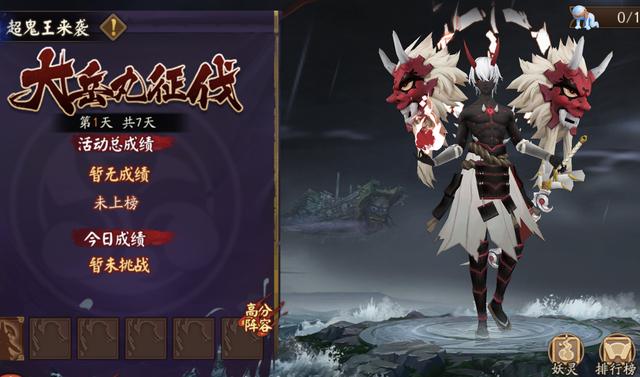 VK丹祖宗震撼来袭，探索神秘力量，解锁终极战斗技巧与隐藏剧情