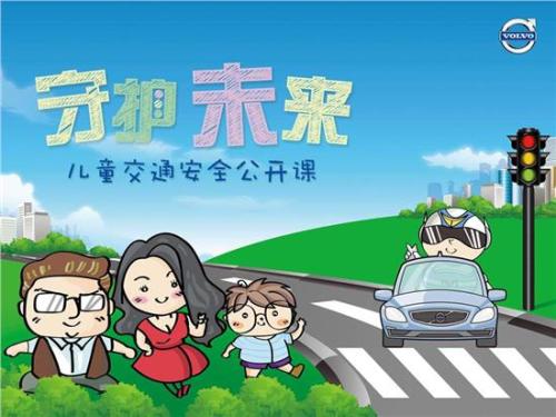 中国女人无套内谢浜探讨健康风险与防护措施，了解真相，守护安全