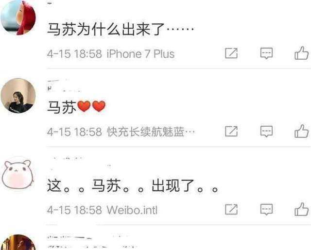 人人摸人人插引发热议，探索背后社会现象，深度剖析当代互动行为
