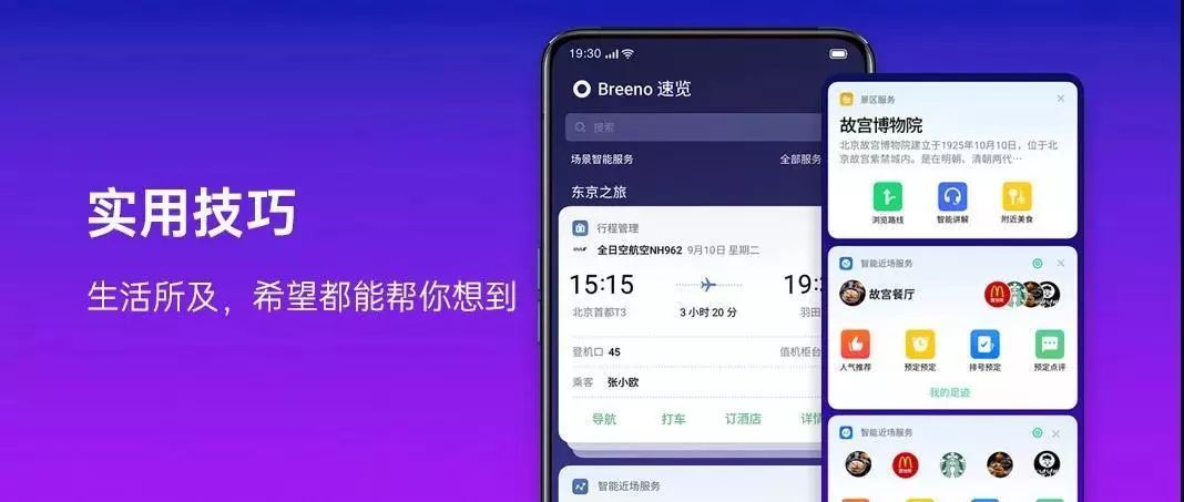 JXXCC免费版全新上线，畅享高效工具，解锁更多实用功能，轻松提升工作效率
