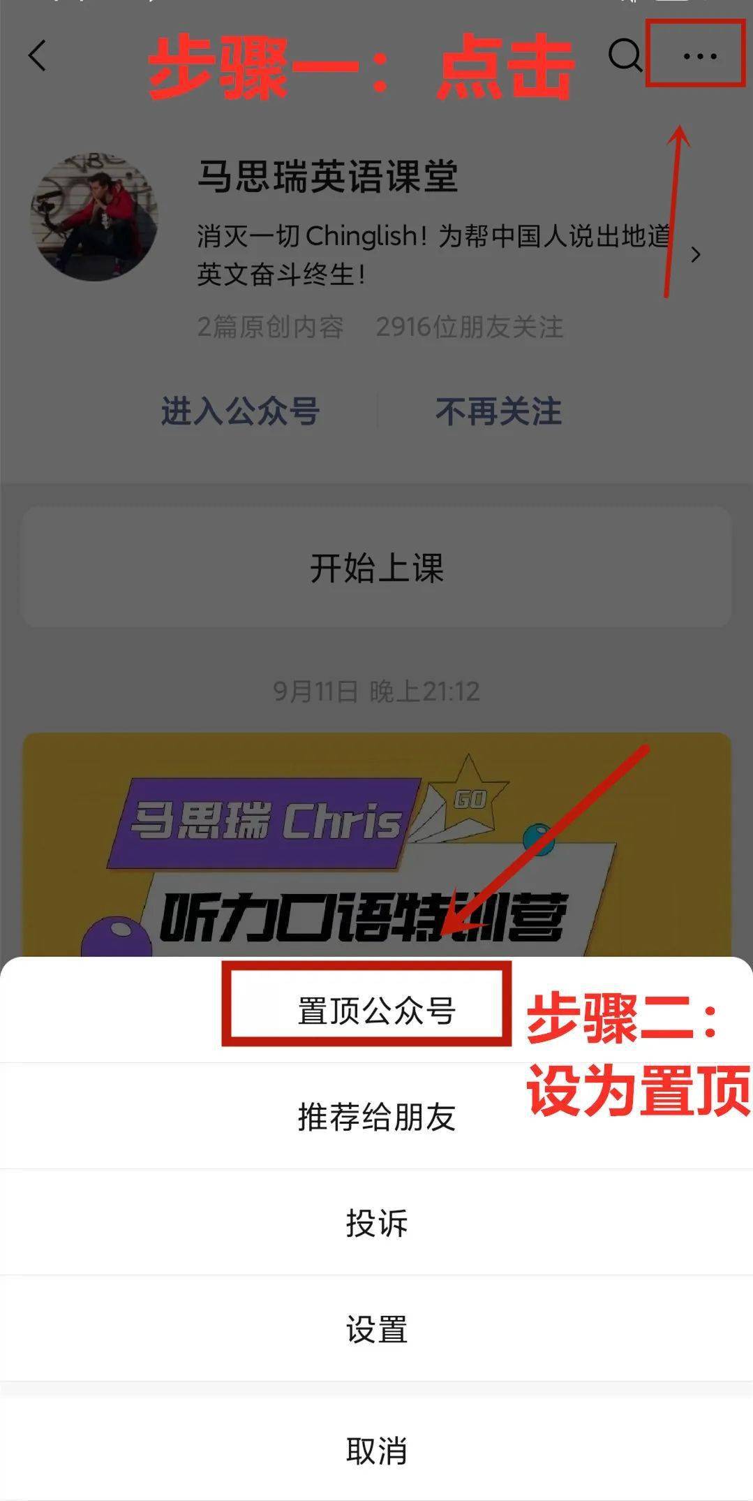 大肉大捧一进一出好爽APP带来极致体验，畅享激情时刻，解锁全新快感模式
