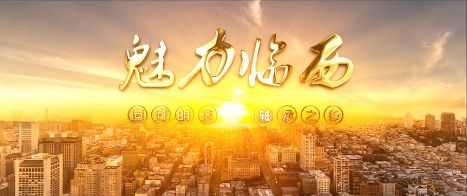 最新X88AV震撼发布，高端性能全面升级，体验前所未有的视听盛宴
