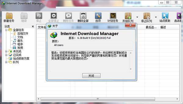 *xxxxhdcom高清资源免费下载，最新电影，热门剧集*