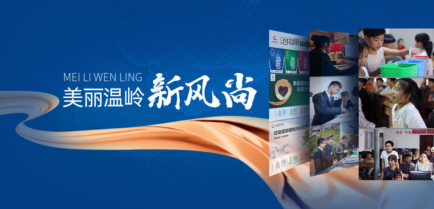 欧美潮席卷全球时尚圈，引领新风尚，重塑潮流定义