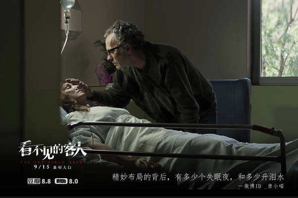 少妇与兽交禁忌之恋引发道德争议，探讨人性底线，社会舆论哗然
