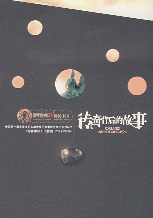 美国毛片一圈圈揭秘，探索背后的故事，了解真实拍摄过程