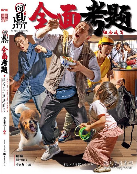 Brazzers熟女大屁股BD经典合集，高清画质极致体验，热门场景一网打尽