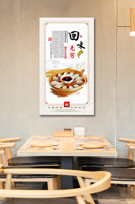 3.日肥婆教你做菜，简单易学，回味无穷
