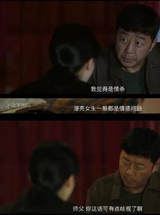 1.四川女人乱里毛片故事引人深思