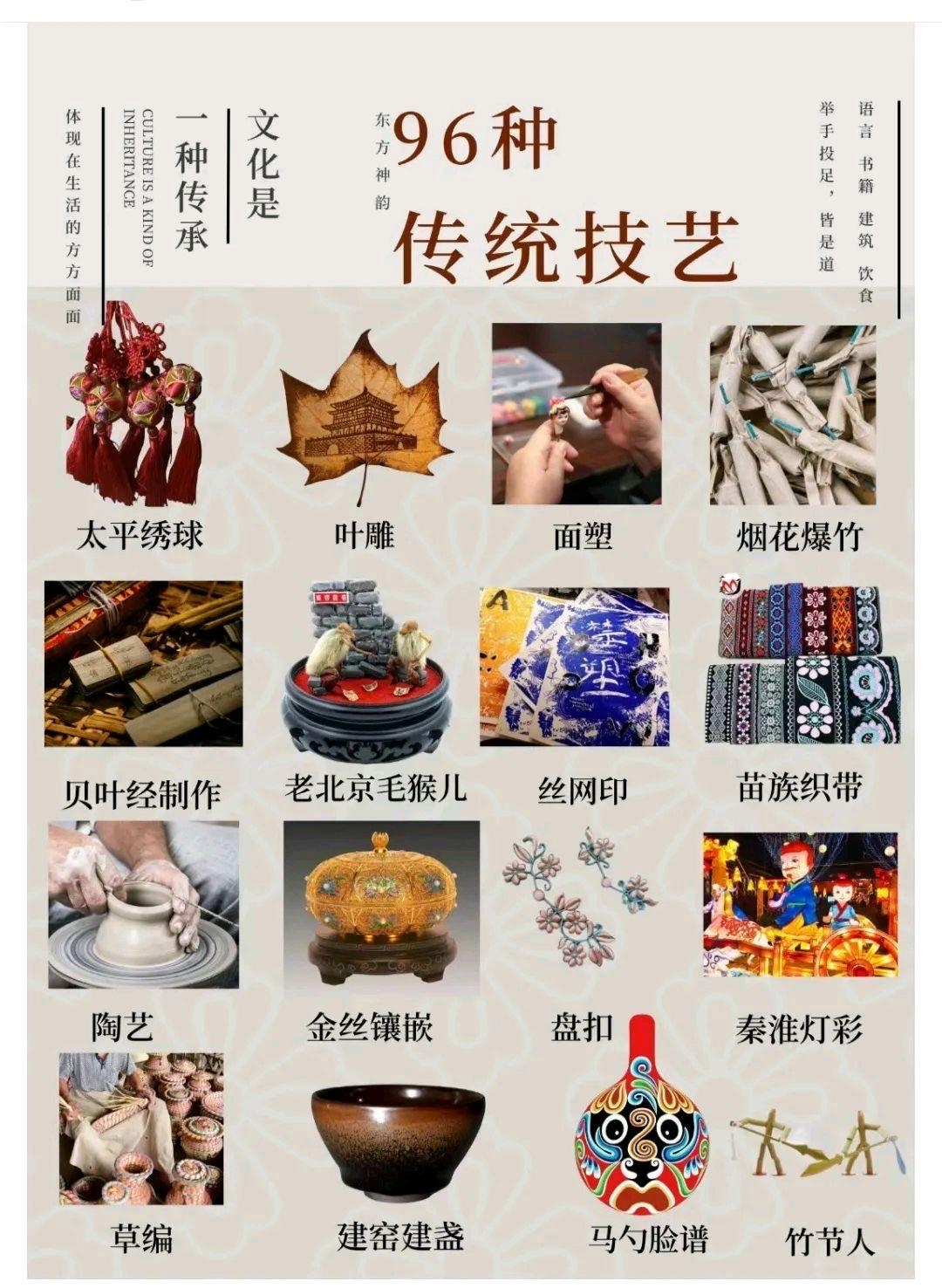欧美老太牧交浜传奇故事，揭秘古老传统，探索文化交融之美