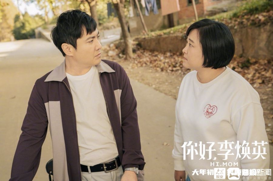 麻豆传MV在线观看15集预告抢先看，精彩剧情不容错过，全新片段曝光引期待
