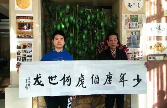 1.潘金莲裸体一级婬片浜争议不断
