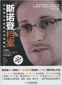2.狼狗和女人配种会得白血病吗，真相揭秘，专家解答