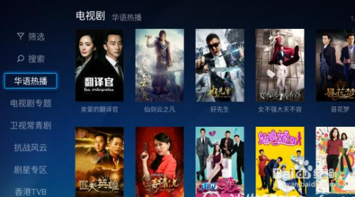 1.在线免费毛片视频精彩内容随心看