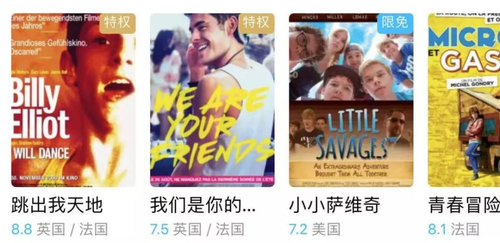 李丽珍七情六欲浜演绎经典A片一级婬片风情，影迷必看，重温时代记忆