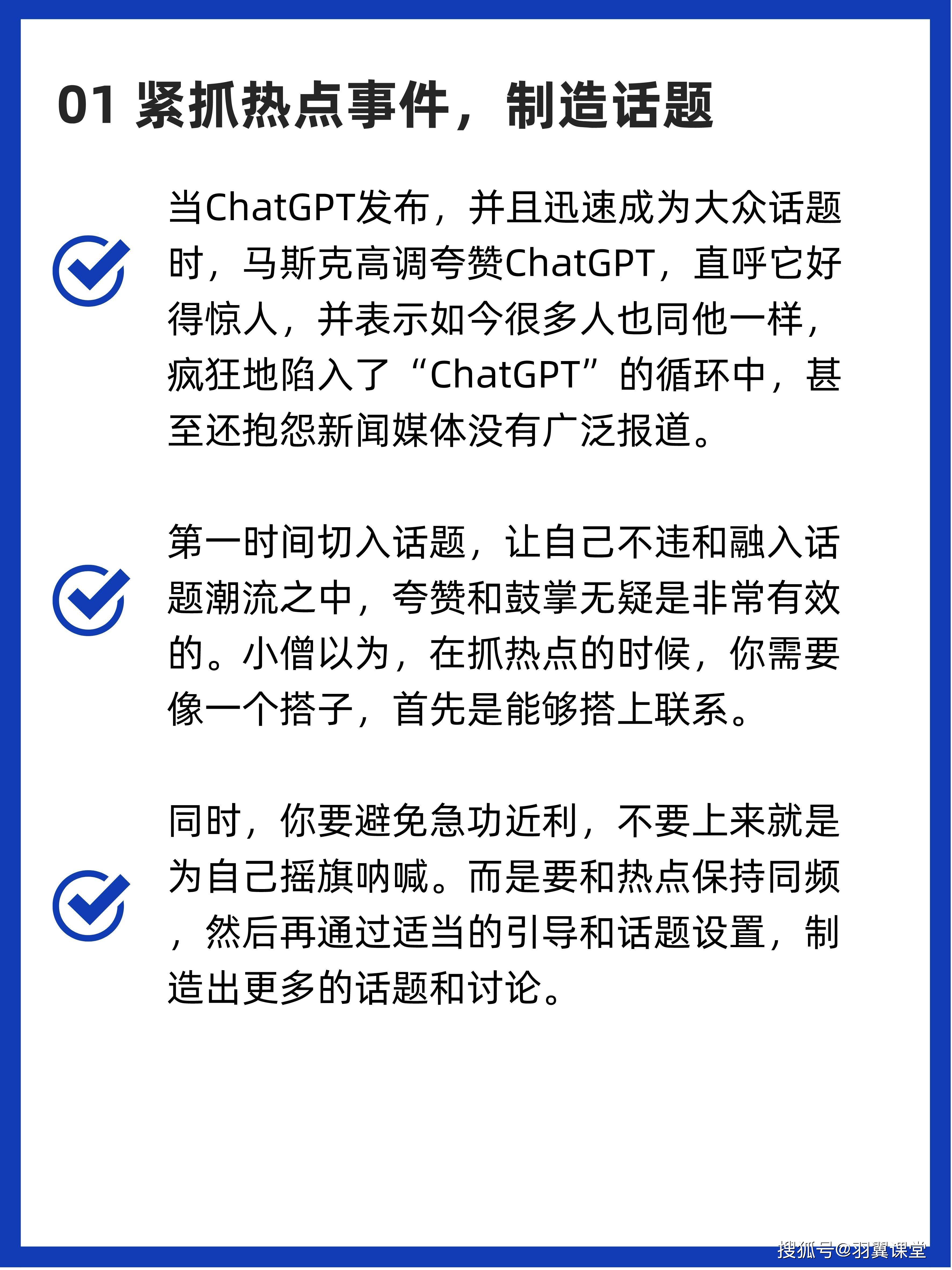少妇一区二区三区三区三区最新动态，热门话题解析，精彩内容不容错过