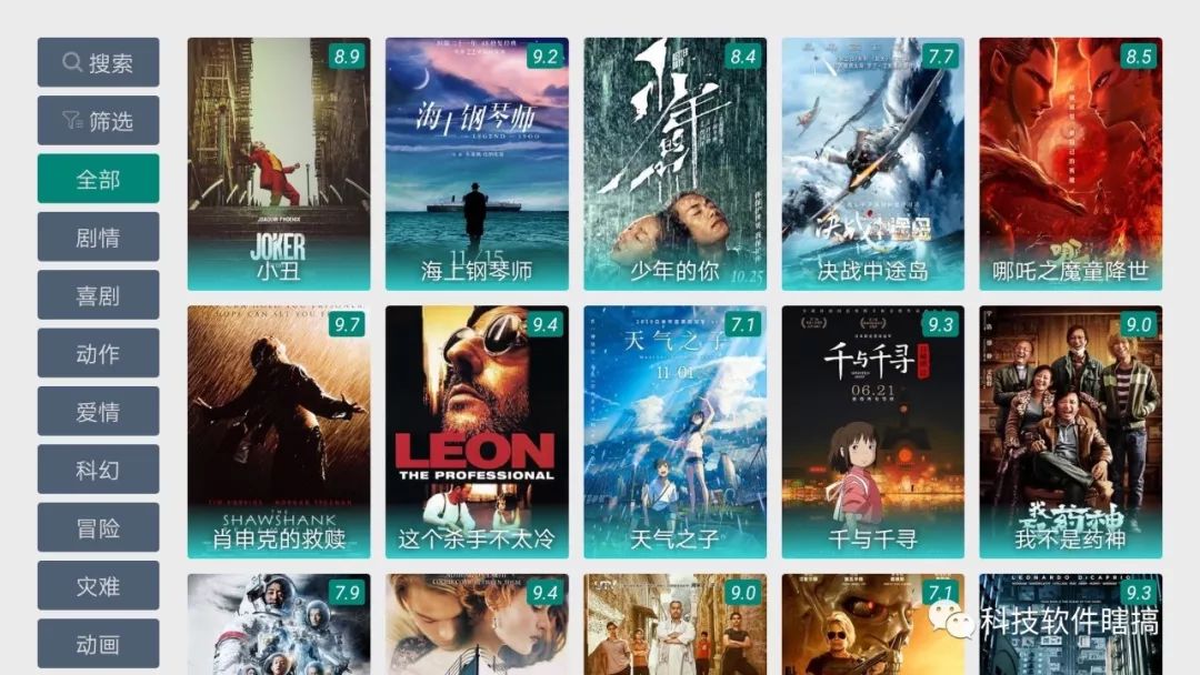 成熟少妇婬A片好爽免费观看，高清无码激情视频，在线畅享成人影片
