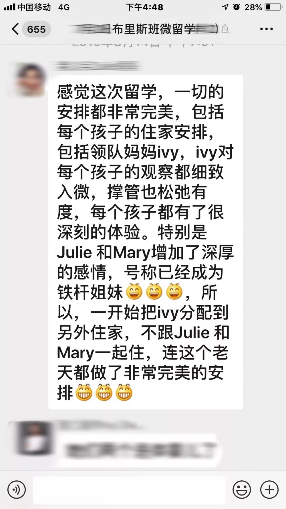 女同久久另类99精品绽放独特魅力,探索多元情感,书写自由篇章 女同久久另类99精品绽放独特魅力,探索多元情感,书写自由篇章